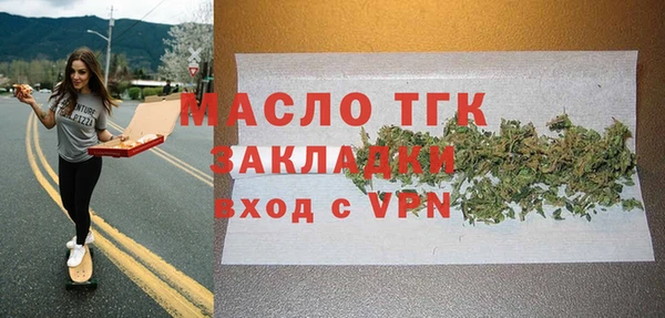 mdpv Бородино